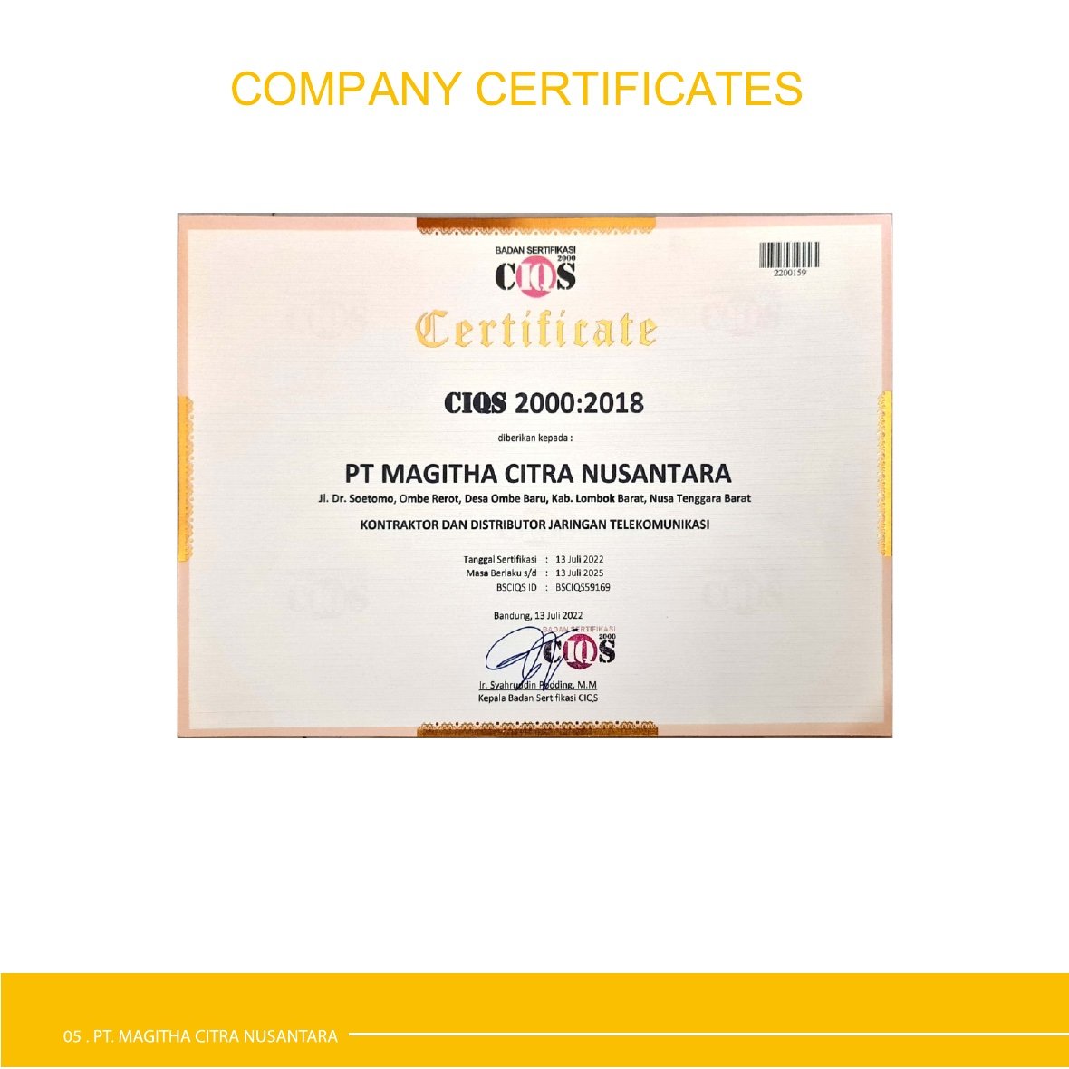 CIQS Certificate